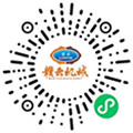 官方微信小程序